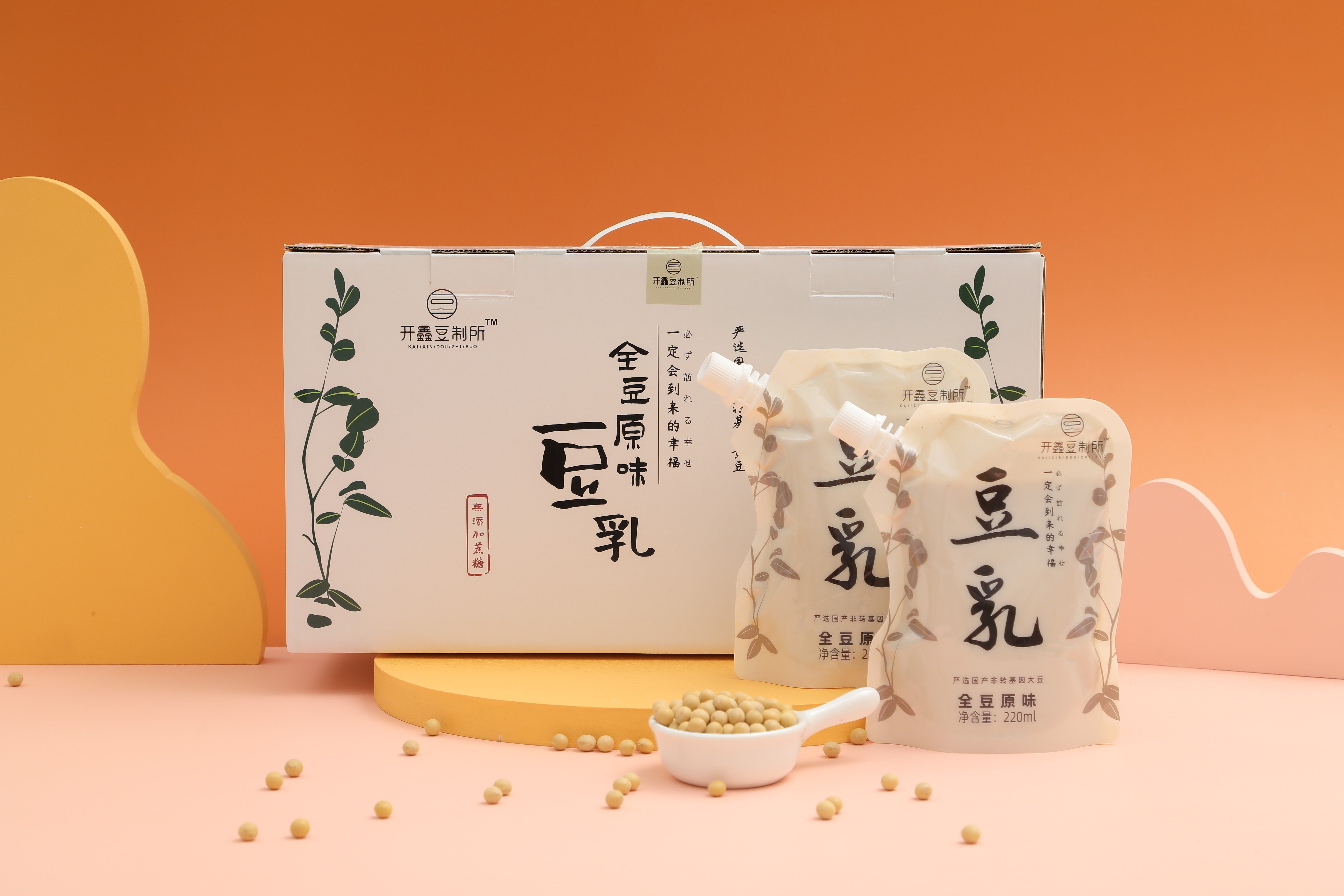 豆乳6