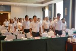 新形勢 新思維 新模式 新趨勢 —— 舉鑫集團召開2018年半年工作會議