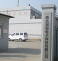 解決方案2
