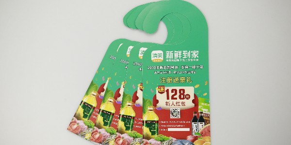 彩頁印刷公司要保證最終的印刷效果-和印愛歐圖文