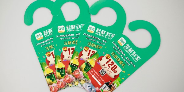 宣傳單頁到底有什么用？-愛歐圖文