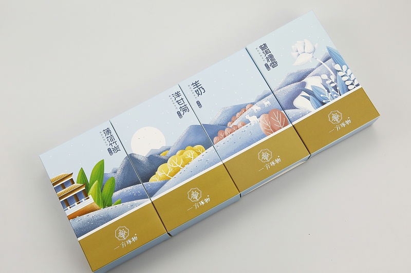 數碼樣品