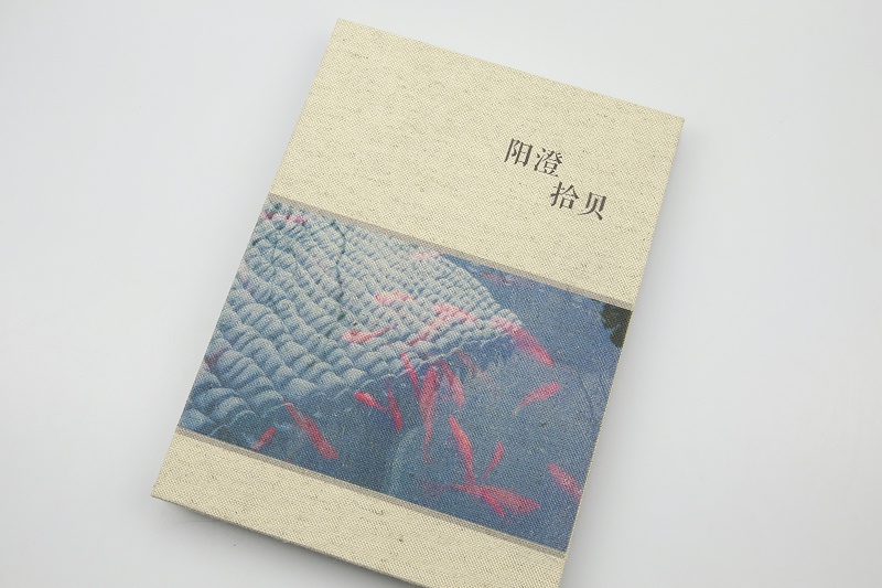 產品宣傳冊