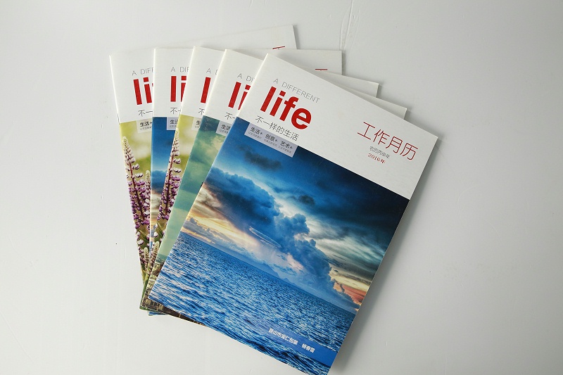 企業畫冊尺寸